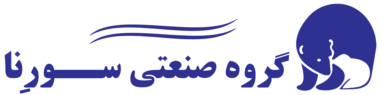 گروه صنعتی برودتی سورنا